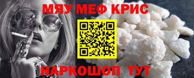 кокаин колумбия Нарткала