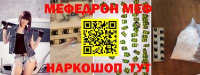 кокаин колумбия Нарткала
