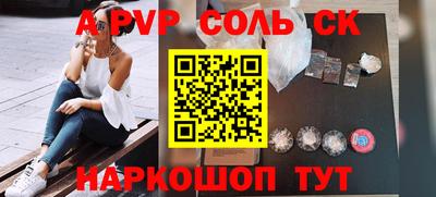 кокаин колумбия Нарткала