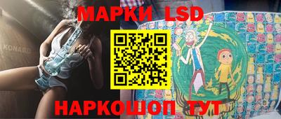 кокаин колумбия Нарткала