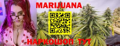 кокаин колумбия Нарткала