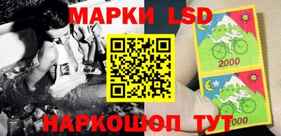 кокаин колумбия Нарткала