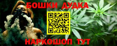 кокаин колумбия Нарткала
