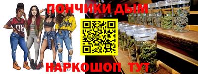 амф Нальчик