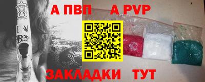 кокаин колумбия Нарткала