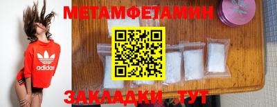 кокаин колумбия Нарткала