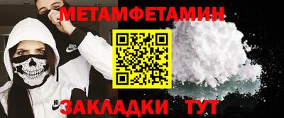 кокаин колумбия Нарткала