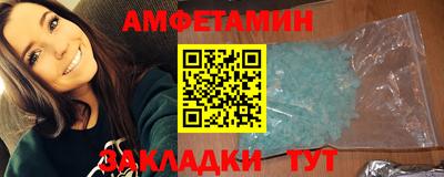 кокаин колумбия Нарткала