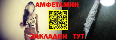 кокаин колумбия Нарткала