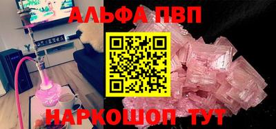 кокаин колумбия Нарткала