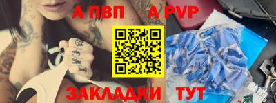 кокаин колумбия Нарткала