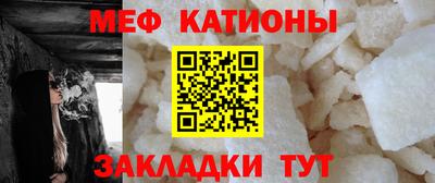 кокаин колумбия Нарткала
