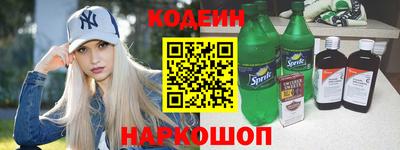 амф Нальчик